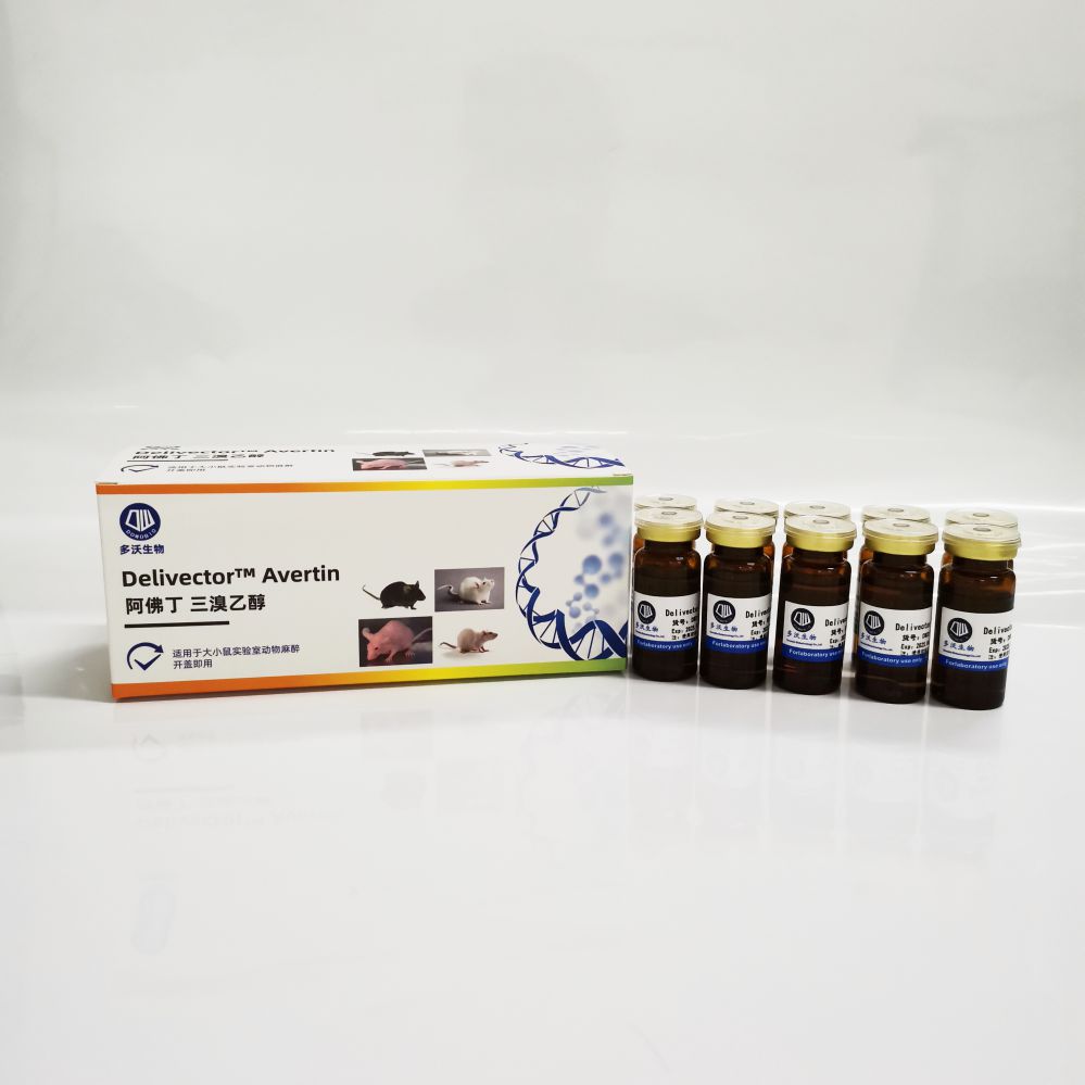 Delivector™ Avertin （大鼠）